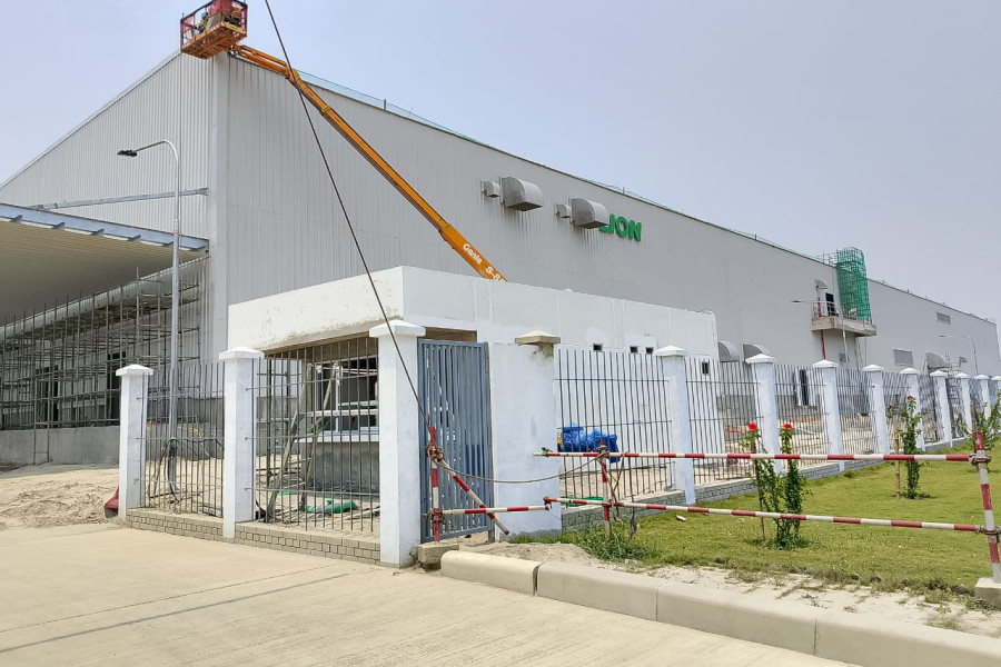 Daruma Engineering Limited